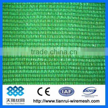 Green Agriculture Sun Shade Net photo-3