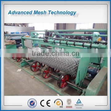 fence making machine chain link weaving machine