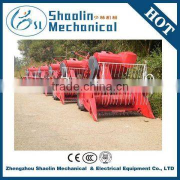 Best Selling Harvest Machine for Wheat, Harvest Rice Grain and Wheat Grain With Best Quality photo-3