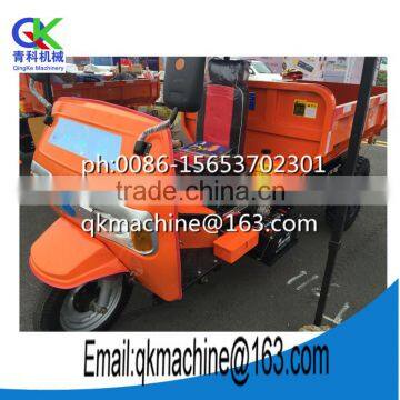 ISo9001-2008 tilting cart car tipper mni dump truck tip lorry