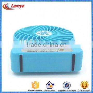 High Quality Business Gift Electric Hand Rechargeable Air Cooler Fan