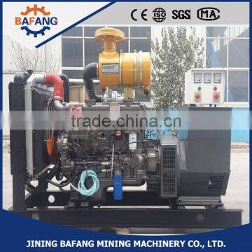 Open / silent type diesel generator 120 kw dynamo