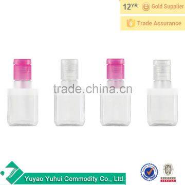 Fashion Hot Travel Transparent Plastic Perfume Atomizer Small Spray Bottle