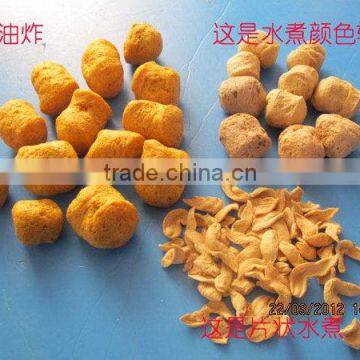 Unique Style First Grade High Fiber Textured Soya Protein Machine photo-6
