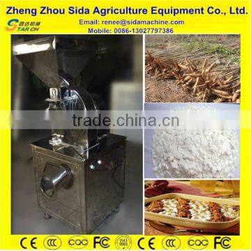 Cassava Flour Grinding Mill/Cassava Crushing Machine for Dried Cassava