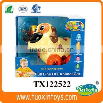 New Pull Line Cow Animal Car With Music Kids' Animal Toys photo-4