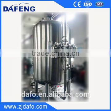 large-scale industrial water filter stainless steel water filter