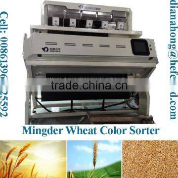 Special Designed Color Sorter Equipment/wheat Color Sorter Manufacturer photo-6