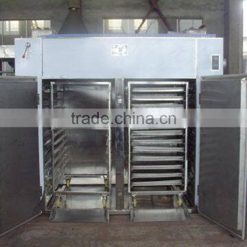 Red Chilli Drying Machine photo-3