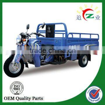 chinese manufacturer motorized adult 200cc tricycle in india