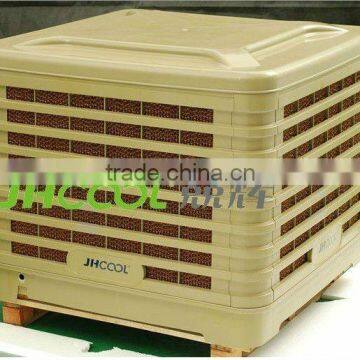 Latest Cheap Solar Air Conditioner, Evaporative Air Cooler with high quality