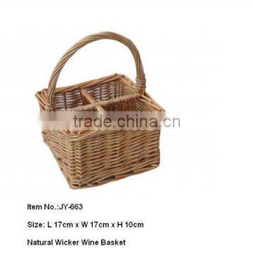 4 Bottles Wicker Wine Basket & Wine Carrier