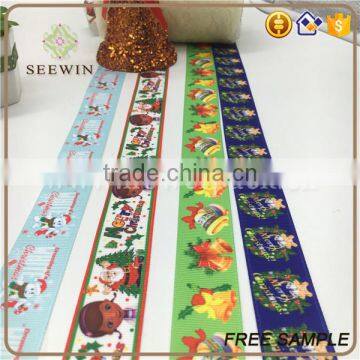 Wired Printed Grosgrain Christmas Gift Ribbon photo-4