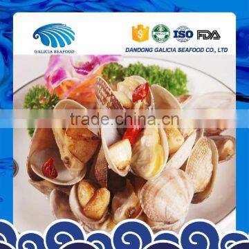 Frozen Boiled Black Clam From China Sea