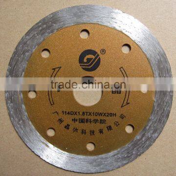 114mm Guangjing Stone Blade Long Life Stone Cutting Band Saw Blade photo-5