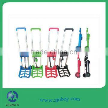 3 hot sale plastic folding luggage cart