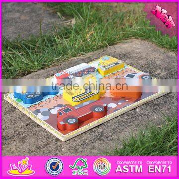 2016 New Design Educational Car Puzzle Wooden Learning Shapes for Toddlers W14D020