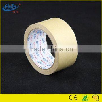 logo printed in paper tube adhesive kraft paper tape