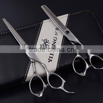QJ-HC73 Cobalt Hair Scissor Set Best Hair Scissor Set photo-2
