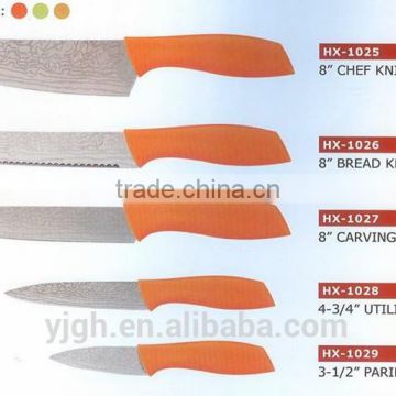 HX-1025-1029 Laser deco blade royal chef kitchen knife set