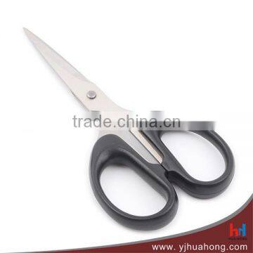 Hot Sale Stationery Scissors/Office Scissors/Household Scissors