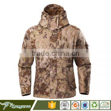 Wind Breaker Military Camouflage Jacket