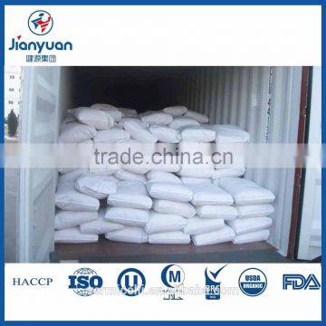 Many Years Experiences Pea Dietary Inner Fiber Powder