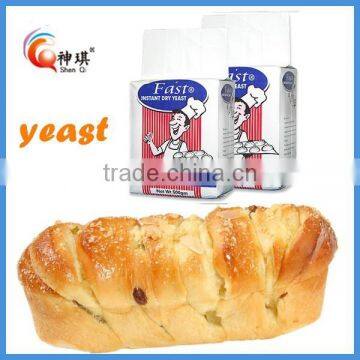 High Sugar&low Sugar Instant Dry Yeast Nutritional Magic Instant Yeast Active Dry photo-6