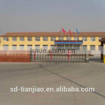 Brown Color Maltodextrin for Coffee Cocoa photo-5