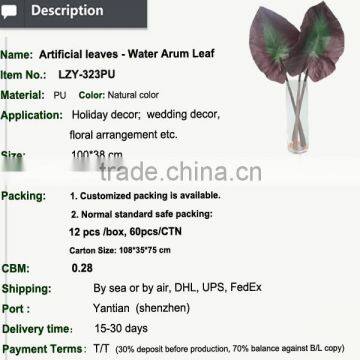Artificial Autumn Leaves Artificial Bonsai Leaves Artificial Palm Tree Leaves photo-2