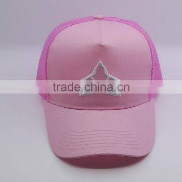 2017 mesh trucker hats wholesale with embroidery LOGO