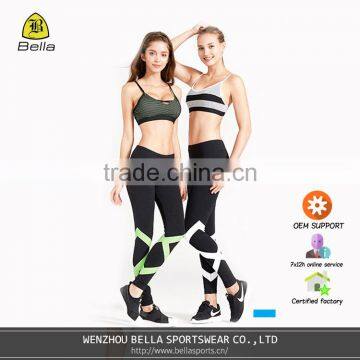 008 SPORTS WEAR
