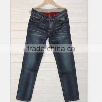 GZY men's jeans China Best Manufacturer jeans china show off pic tops and jeans photos damaged jeans stock