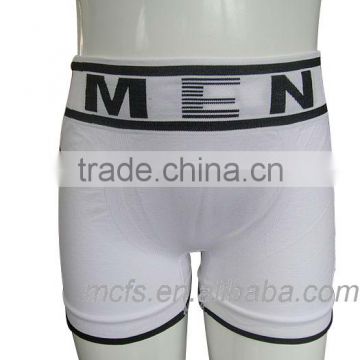 Seamless chlidren underwear hot boy's boxer shorts underwear