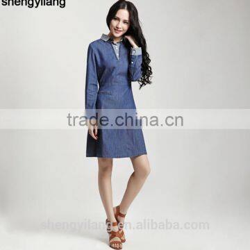 Formal Long Sleeve Denim Jeans A-line Luxury Dress photo-2