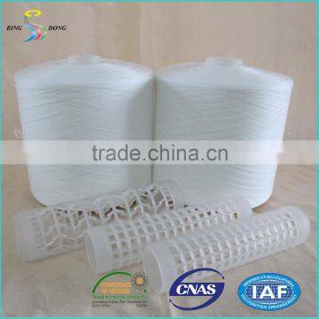Ne 30/2 30/3 bright raw white spun polyester yarn on plastic cone