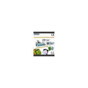 ultrasonic eco pp non woven Flat / Box / shopping bag making machine / equipment , 220V