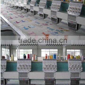 FS-912 Flat computerized Embroidery Machine