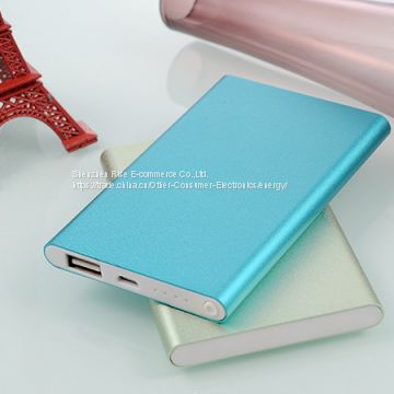 Mini portable power bank