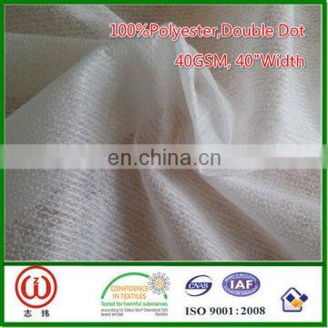 100%polyester hem interlining