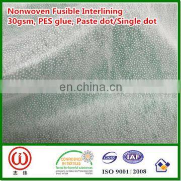 30gsm paste dot single dot pes glue non woven fusible interlining