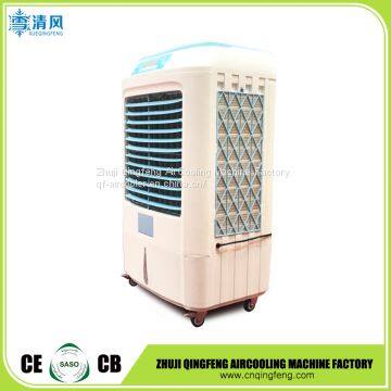 China Supplier portable water evaporative home air conditioning fan