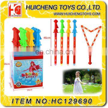 New design outdoor game 46CM machine toy soap bubble toy with EN71