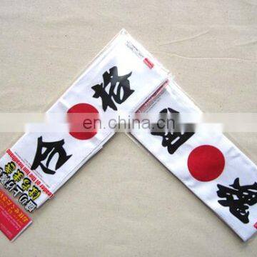 Japanese traditional hair band white head ribbon with characters Japanese style hairbow