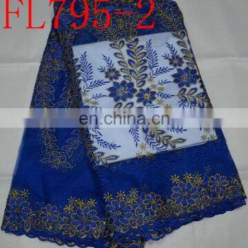 African Lace Fabric Charinter Cord Lace FL795-1 photo-2