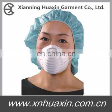 Nonwoven Dust Mask