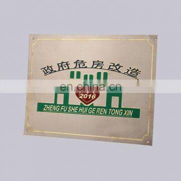 Fast Delivery OEM Items Color Printed Custom Embossed Metal Wall Sign With Holes