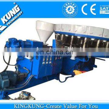 2014 Hot selling second hand PVC dip shoe making machine