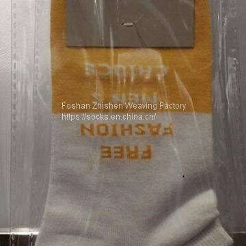 Men Sport Socks , Cotton Socks Supplier ,OEM ODM Socks photo-3