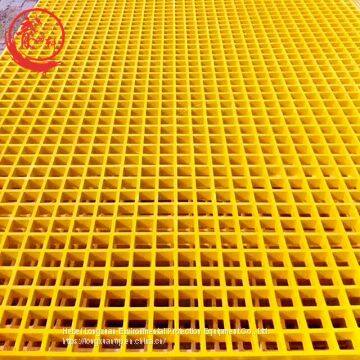 Yellow Molded Fiberglass Floor Grating / Plastic Grating Panels